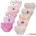 10 Pieces-Opp Pack