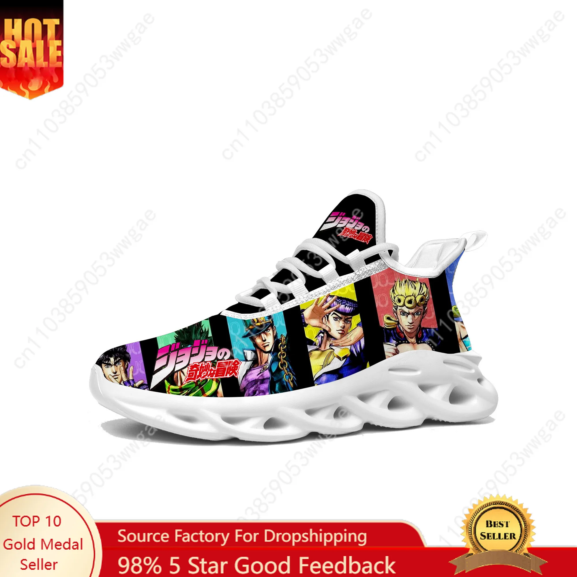 Jojo Lace Mesh Shoes Flat Sneaker Mens Womens Sport Running Shoes Sport Sneakers High Quality Comfortable Customized Footwears