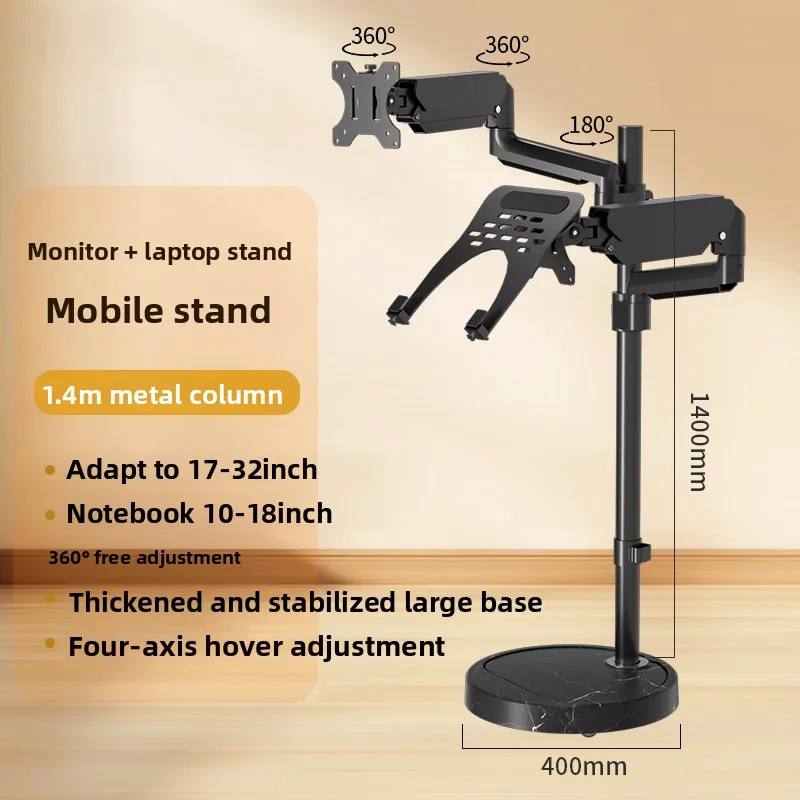 Height Adjustable Mobile Workstation with Extended Keyboard Tray for Computer Monitor Floor Stand