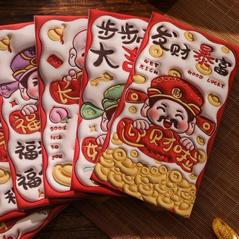 6PCS Chinese New Year Red Envelope Best Wishes Spring Festival Snake Pattern Money Envelope Blessing HongBao Lucky Money Pockets