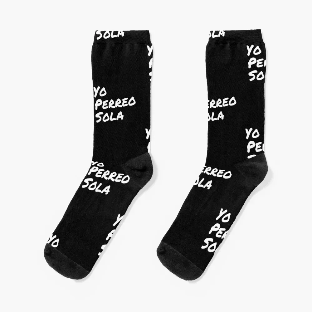 

Bad Bunny- Yo Perreo Sola- YHLQMDLG Socks Hiking boots shoes funny gift essential Woman Socks Men's
