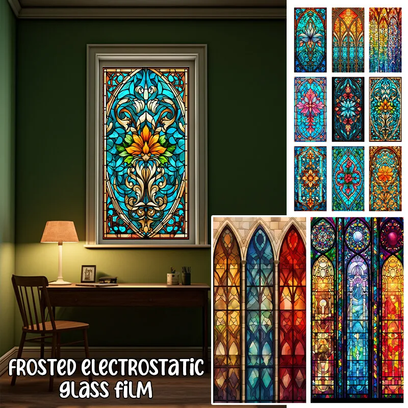 

45x120cm Retro Church Stained Glass Film Frosted Window Sticker Sun Blocking Static Cling Window Covering Film Home Decorations