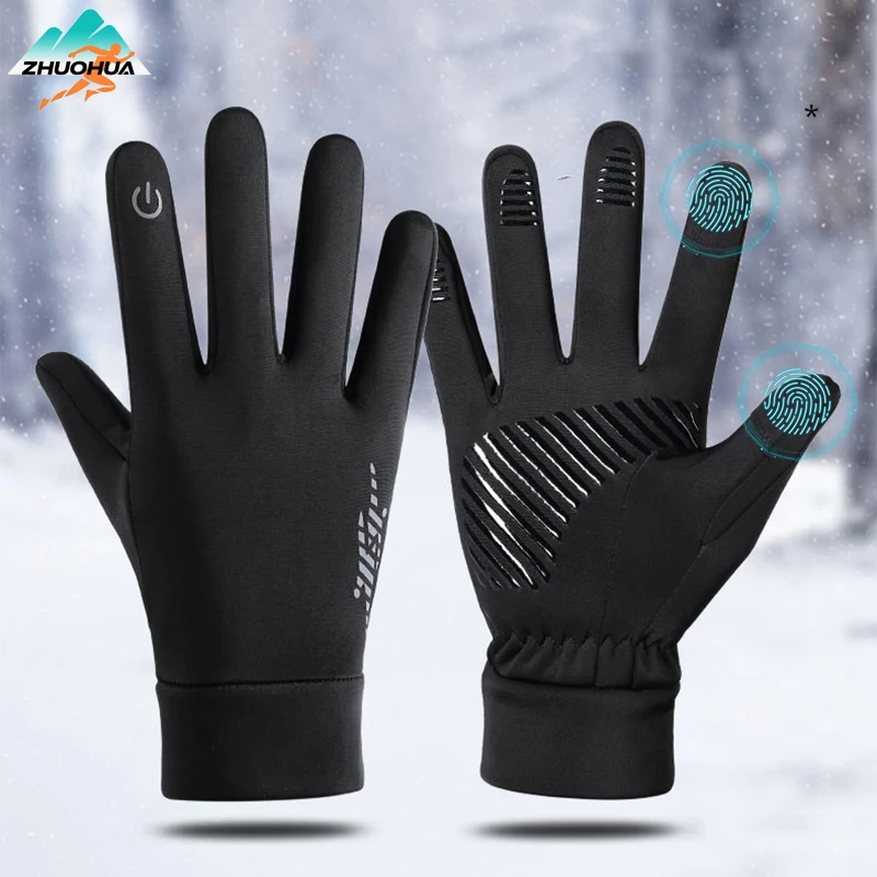 

ZHUOHUA Winter Gloves for Men&Women,Touchscreen Compatible Skiing Glove,Ideal for Cycling Running Driving Hiking Walking Texting