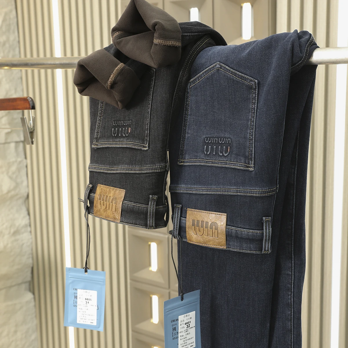 

Мужские зимние модные утепленные джинсы прямого кроя со средней посадкой из смесового хлопка, с эффектом потертости, повседневные