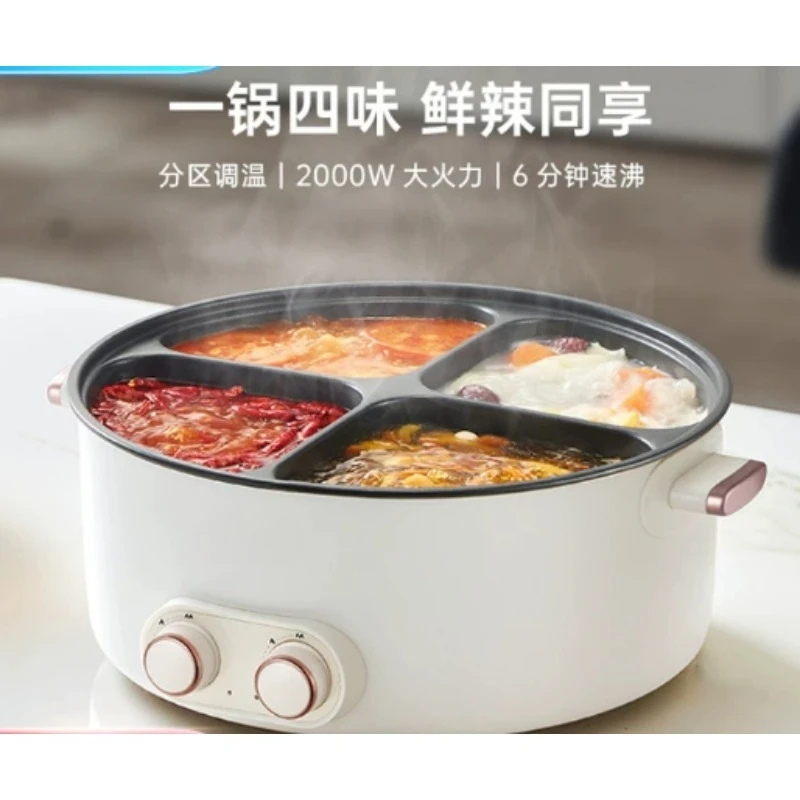 marmite-electrique-6l-a-quatre-compartiments-revetement-antiadhesif-controle-de-temperature-independant-cuisiniere-multifonctionnelle-pour-fetes-familiales-et-receptions