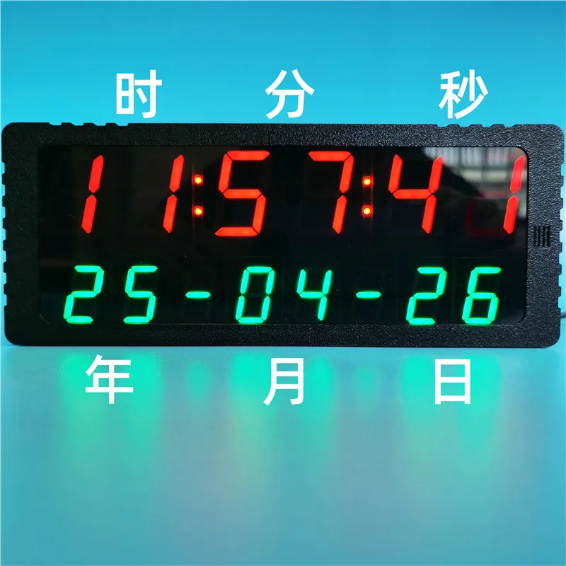 dedicated to live broadcast, no splash screen, year, month, day, hour and second GPS time/WiFi time