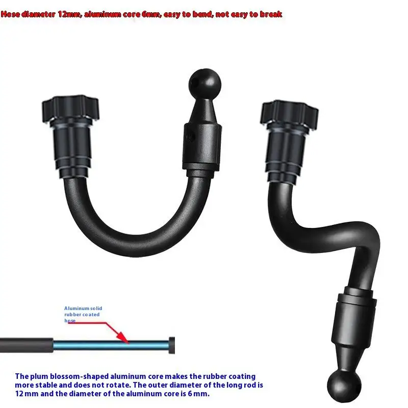 (BF06)1Pcs 360 Degree Rotating Arm Flexible Adapters For Car Vent Dashboards Phone Holder 17mm Ball Mount Extension Adapter