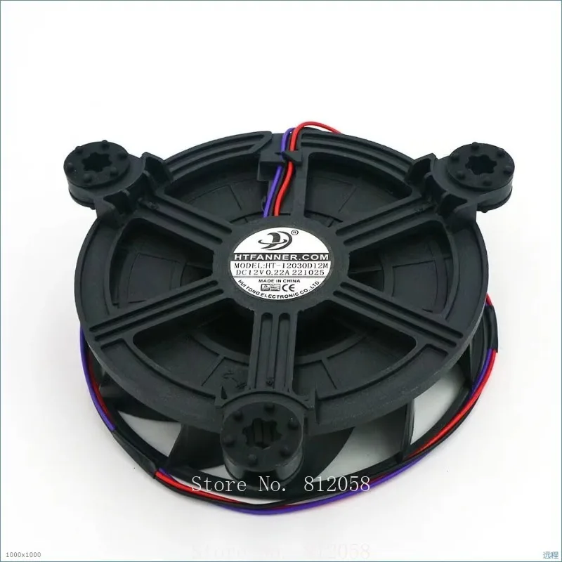 New Cooler Fan For …