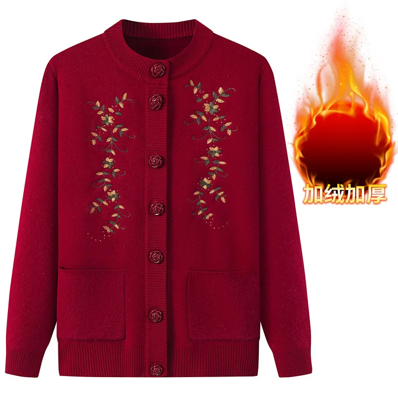 Burgundy 2