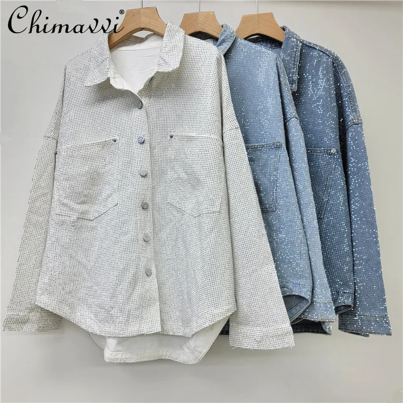 Heavy Lapel Full of Hot Diamonds Loose Denim Jacket 2025 Spring New Fashion Loose Casual Long-sleeved Shirt Blouse Women