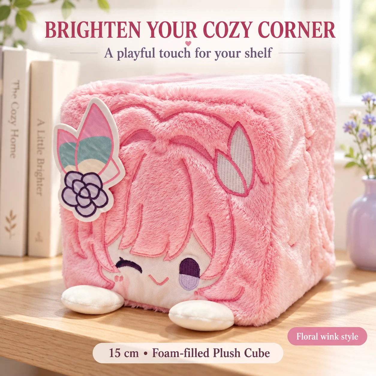 Honkai Star Rail Cyrene 15cm Square Cushion Doll Sponge Filled Cute Anime Character Pillow 3 Designs Kawaii Bedroom Decor Gift
