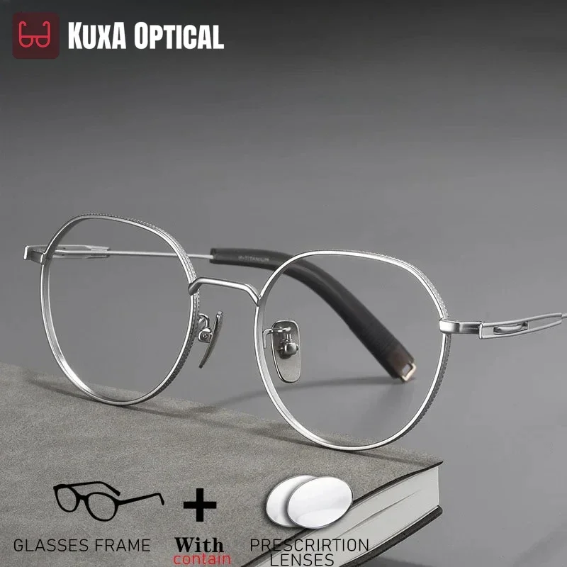 

KUXA Titanium Eyewear Men Prescription Glasses Vintage Optical Eyeglsses Myopia Lenses Hyperopia Reading Eyeglasses Progressive