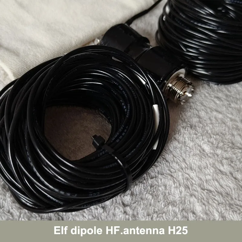 قزم ثنائي القطب HF هوائي H25 5-50 ميجا هرتز المحمولة هوائي الموجات القصيرة 25 واط هوائي ثنائي القطب الأفقي