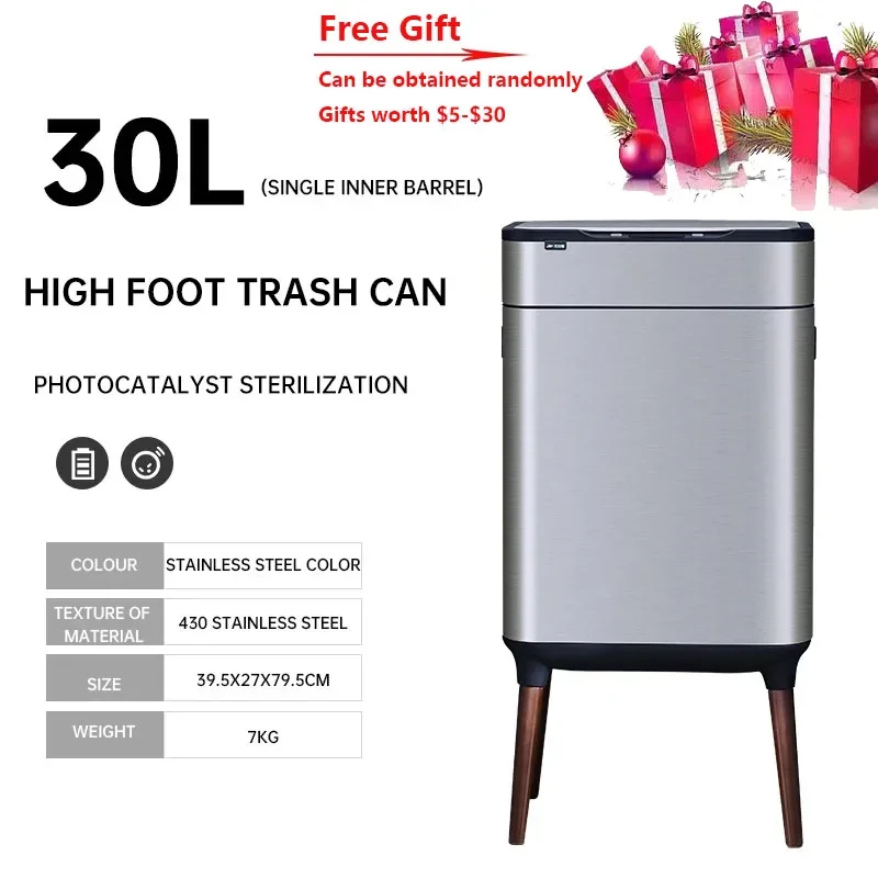 20/30L Smart Sensor Trash Can Kitchen Bathroom Toilet Stainless Steel Large Capacity Garbage High Foot trash bin with Lid 쓰레기통