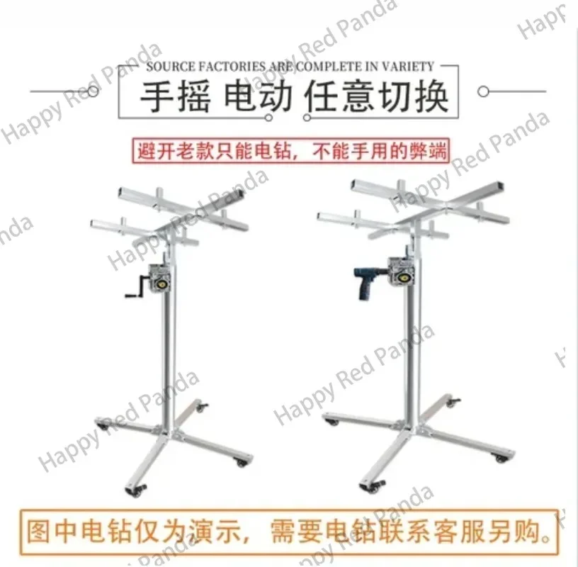 Stainless Steel Air Conditioner Installation Product Wall Cupboard Cabinet Lifter Bracket Fan Lifting Machine