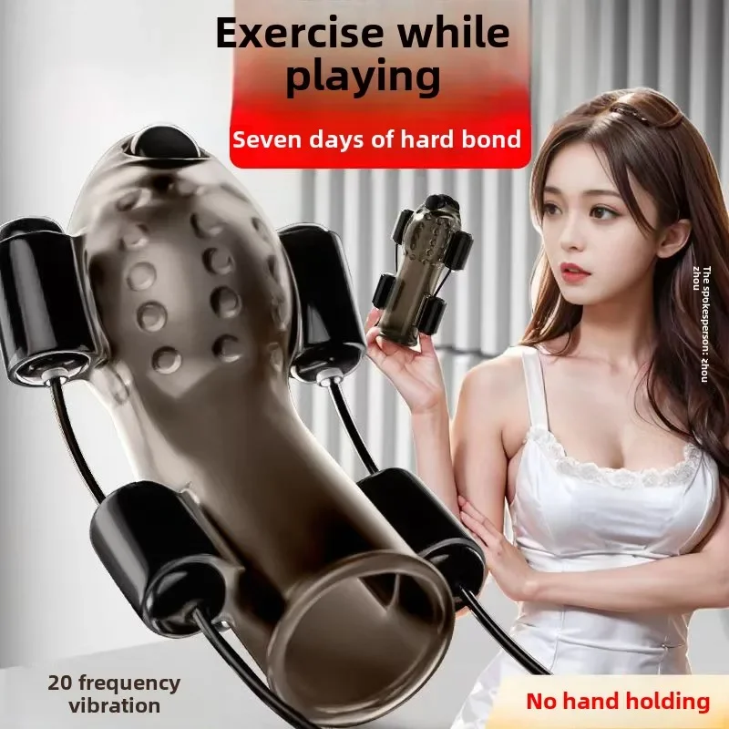 Men's desensitization male masturbation glans trainer electric massage exercise vibration penis time-lapse adult fun