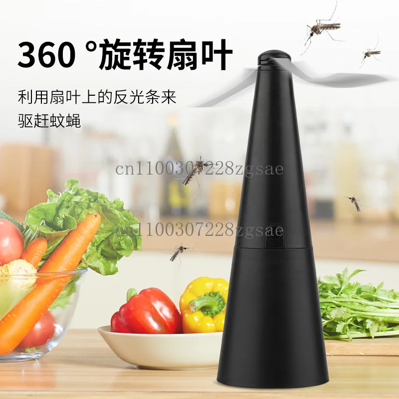 Outdoor multi-functional fan blade fly repellent automatic fly repellent artifact fly repellent fan
