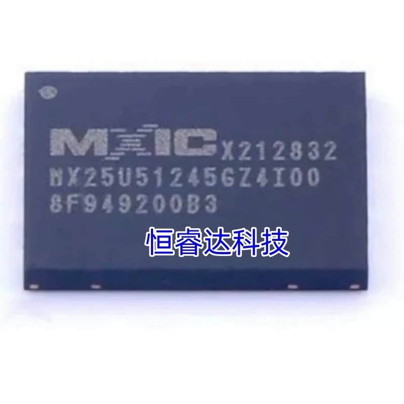 2-10pcs MX25U51245GZ4I00 MX25U51245GZ4100 6*8mm QFN-8