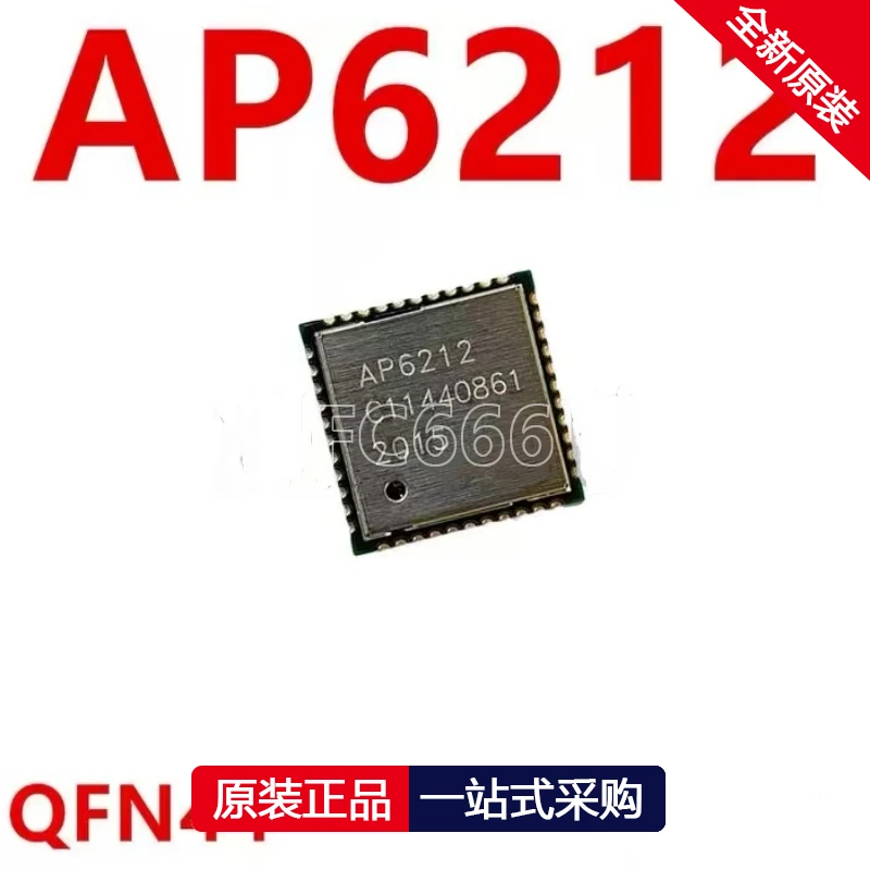 1PCS PXC1331CPN QFN LP2996LQ L00006B QFN16 IRF2807ZS TO263 BSS84_R1 84L SOT23 AP22803AM8-13 AP22803A MSOP8 AP6212 QFN44 IC 칩