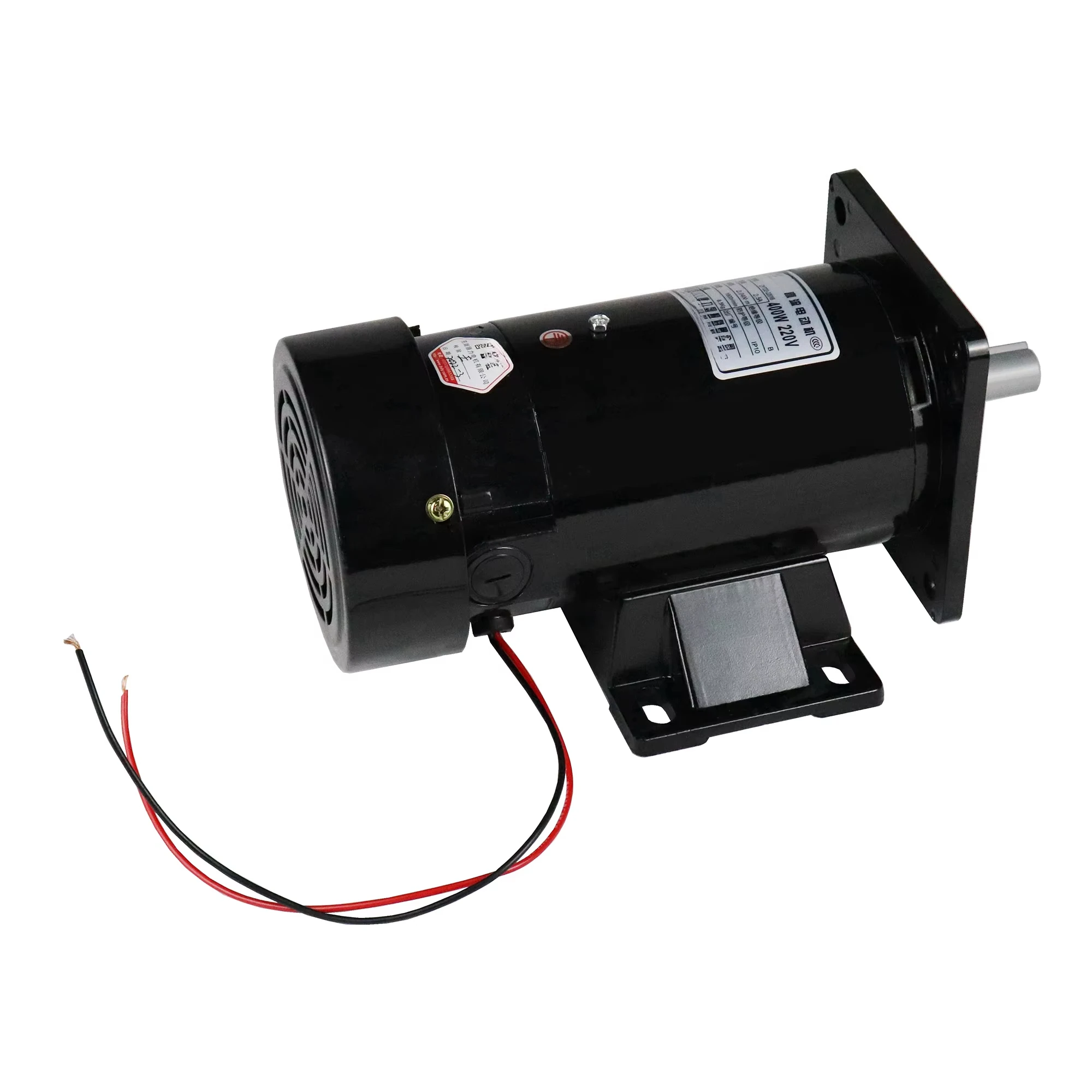 400W DC Motor Vertical Horizontal Dual-use DC Motor High Efficiency Reversible DC Motor for Industrial Equipment
