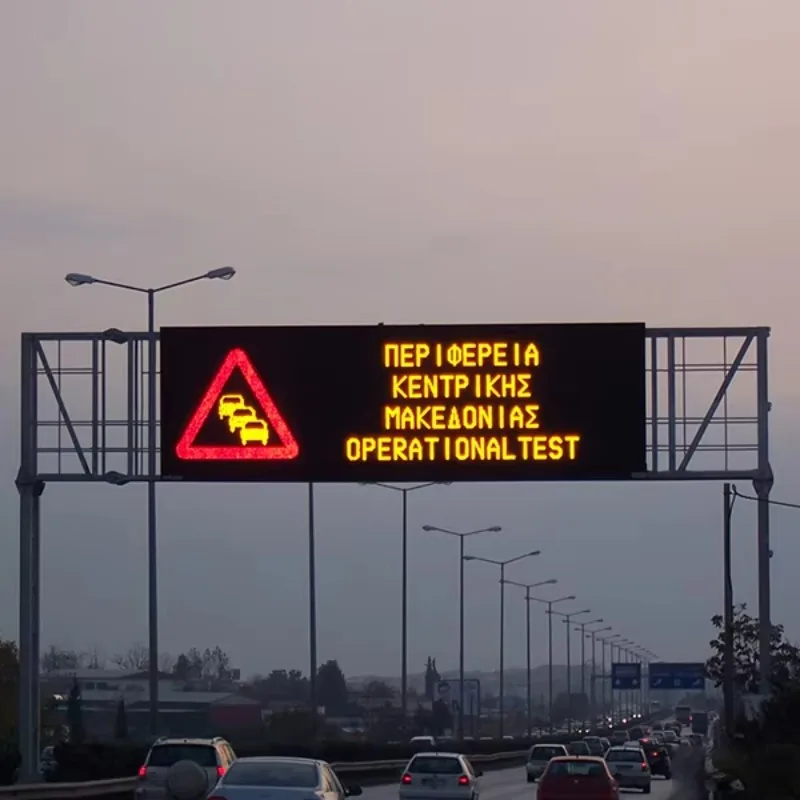 Factory Wholesale Solar LED Speed Limit Sign Radar Driver Feedback Traffic Warning Sign