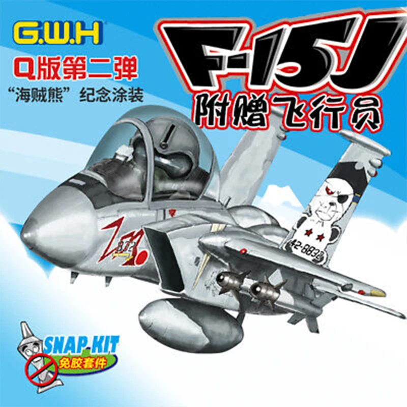 

Great Wall Hobby GQ-002 JASDF F-15J Aircraft Model Kit