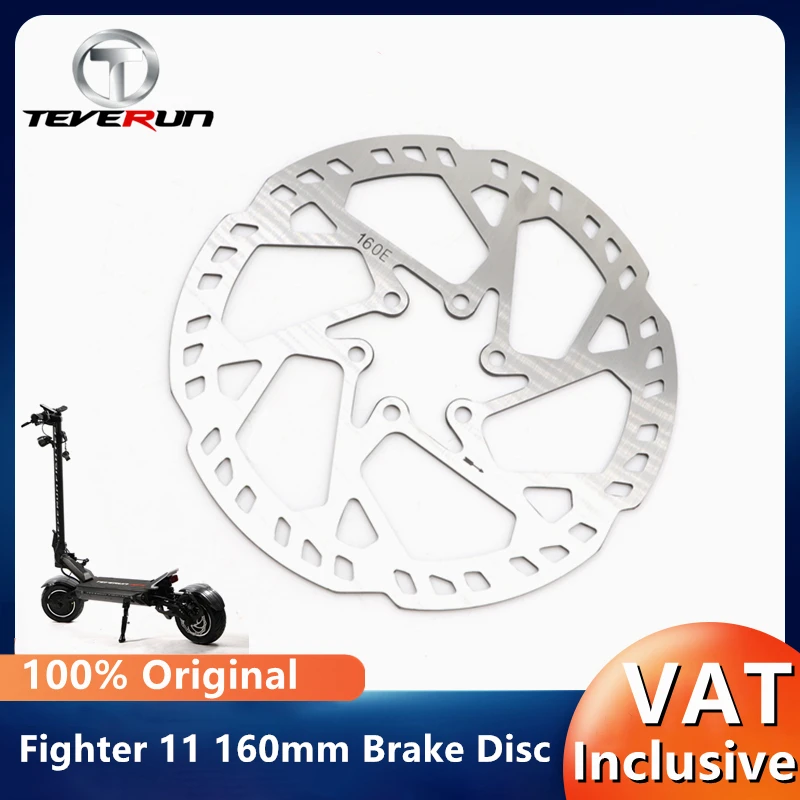 Original 160mm Brake Disc For Teverun Fighter 11/11+ Fightersuperme Blade GT/GT+ II Smart Electric Scooter Brake Disc Parts