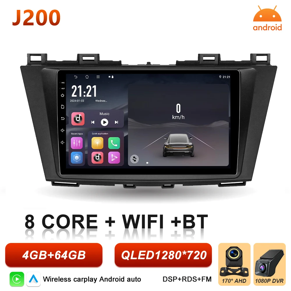 2Din Android 16 Auto autoradio voor Mazda 5 CW 2010 2011 2012 2013 2014 2015 Carplay Navigatie Video Multimedia Speler DSP Stereo