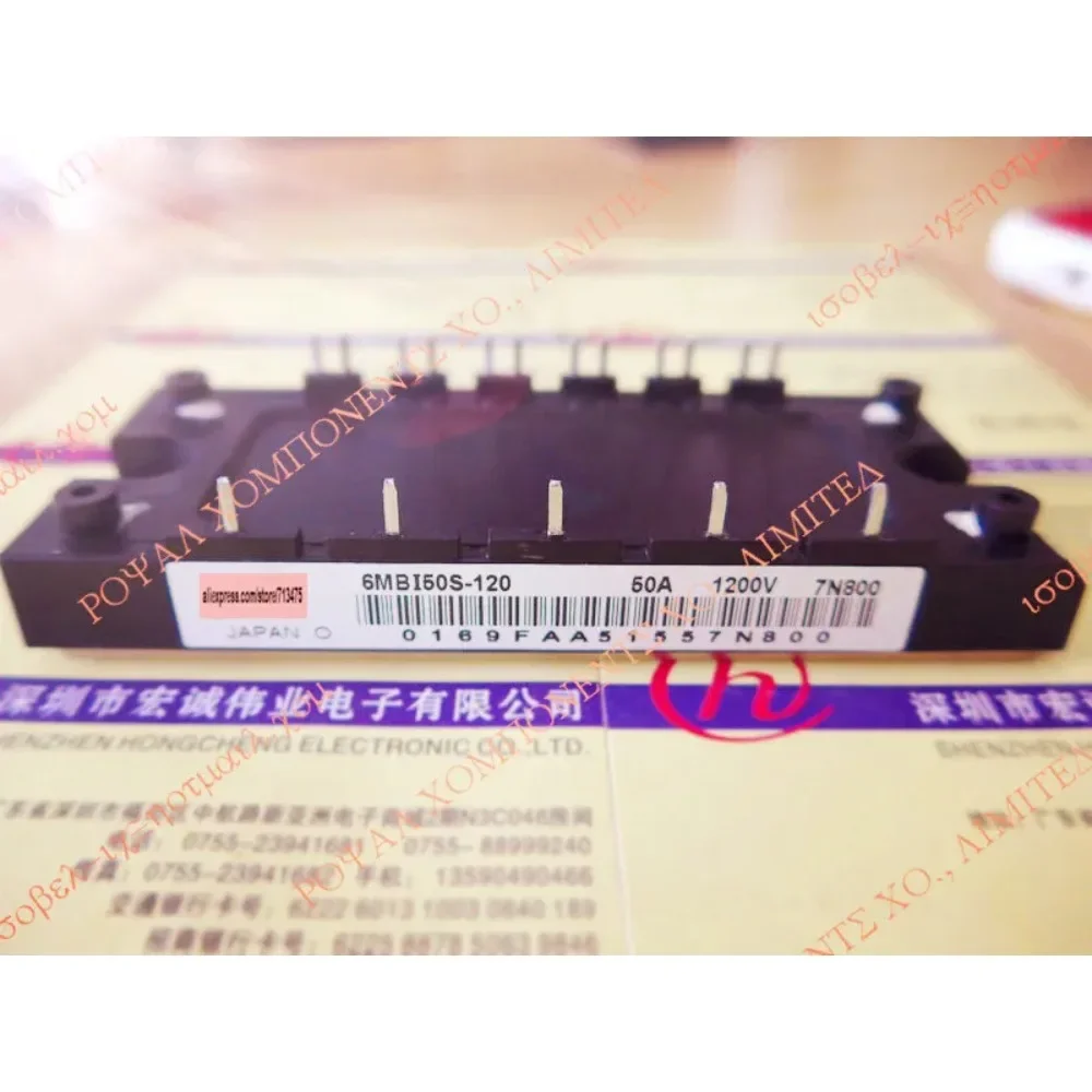 6MBI50S-120 NEUE UND ORIGINAL