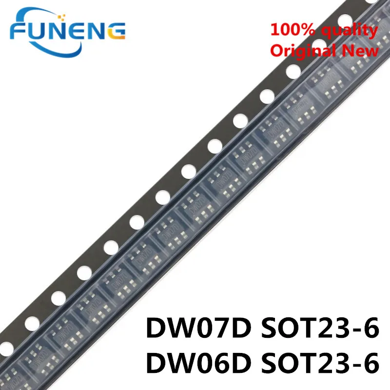 50PCS  DW06D DW07D SOT-23-6 SOT23-6 SOT23 Two-in-one Lithium Battery Protection Power Chip IC