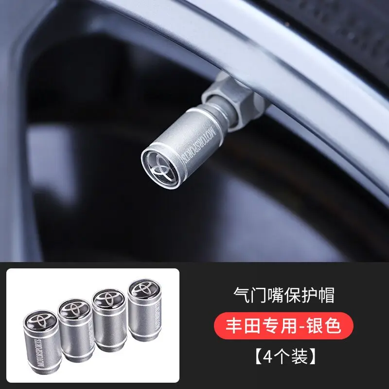 4 قطعة مات سيارة عجلة الاطارات صمام قبعات لتويوتا RAV4 كورولا كامري الحدود سوبرا C-HR هايلكس تاكوما برادو كورولا CHR اكسسوارات