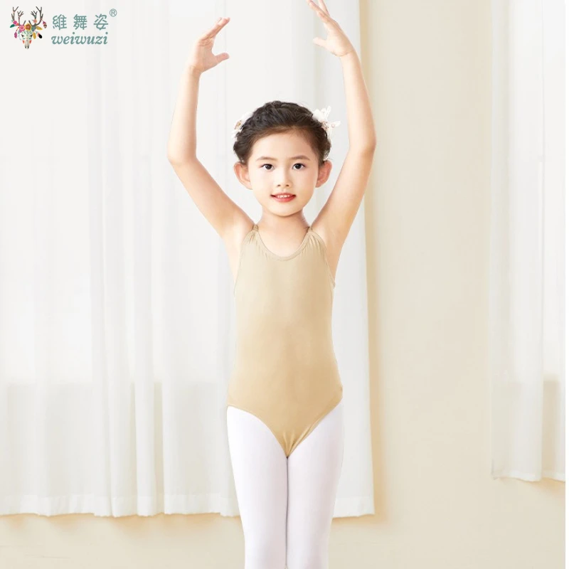 Children Ballet Costume Leotards Girls Dance Underwear Camisole Gymnastics Bodysuit Kids Sleeveless NudeColor Slim Training Wear