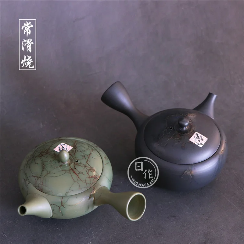 Japan Imported Teapot Yuguang Algae Hanging Side Handle Pot