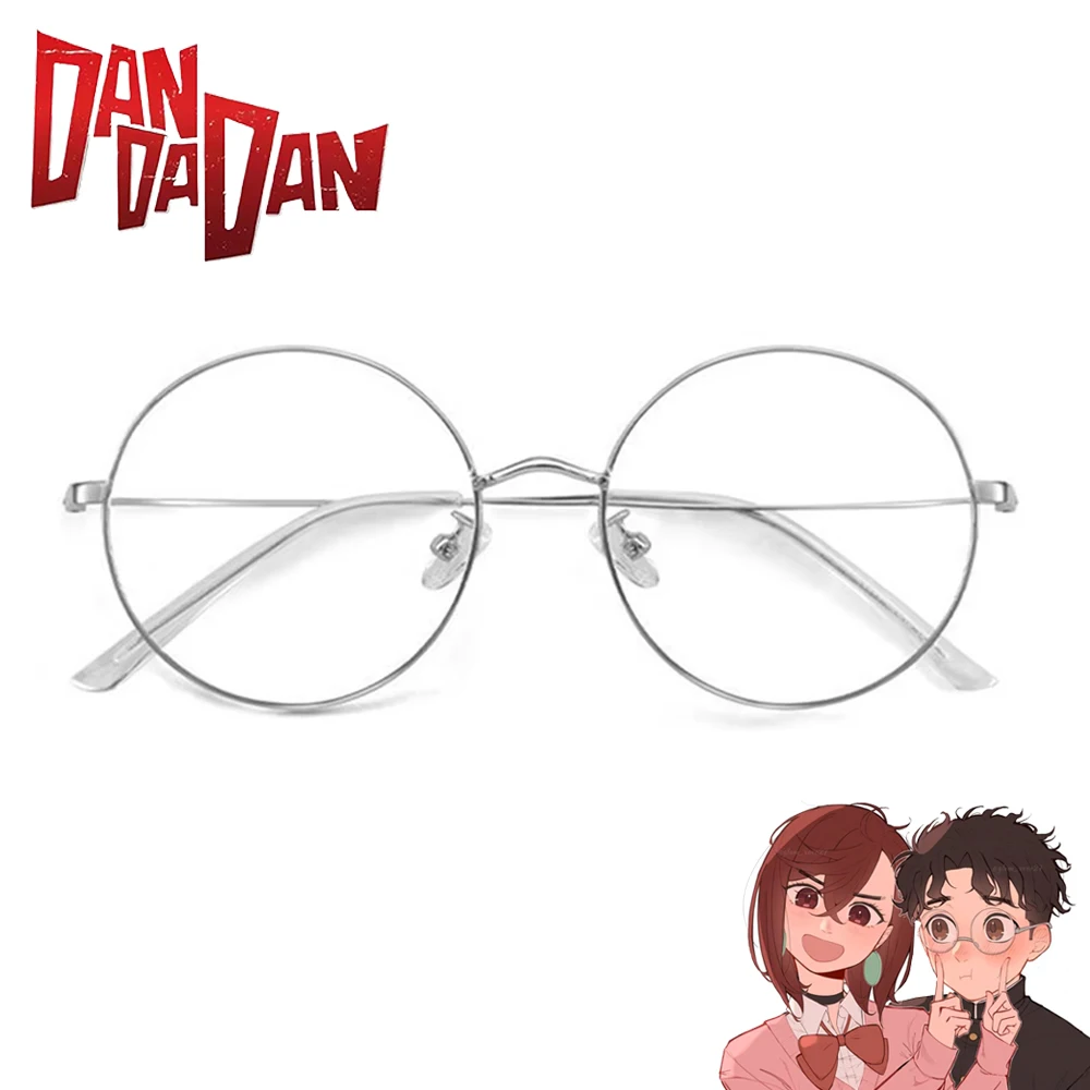 Anime Dan Da Dan Ke… - image