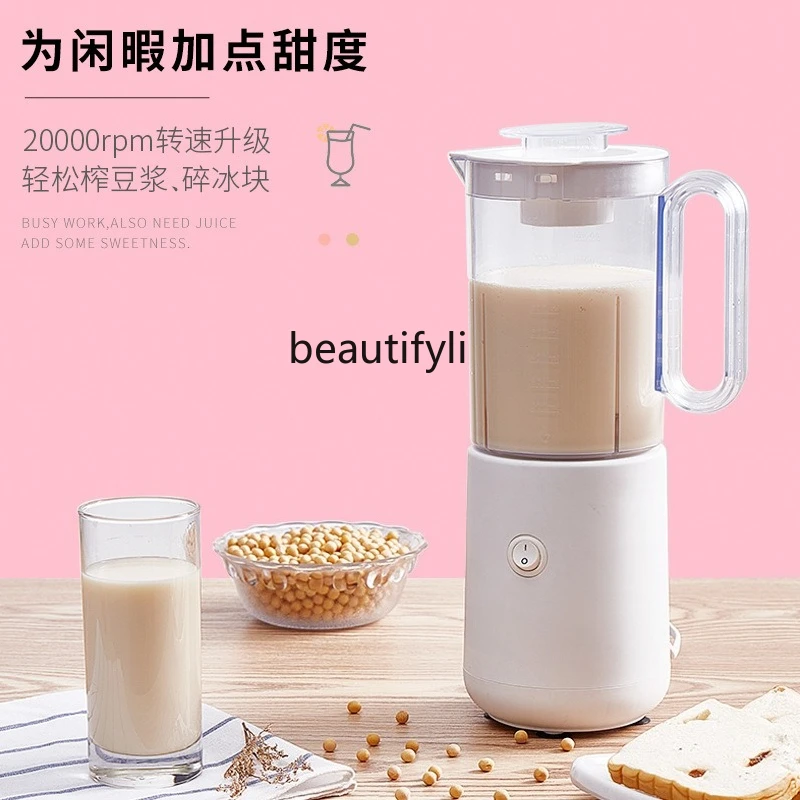 خلاط طحن الطعام التكميلي المنزلي متعدد الوظائف، عصارة