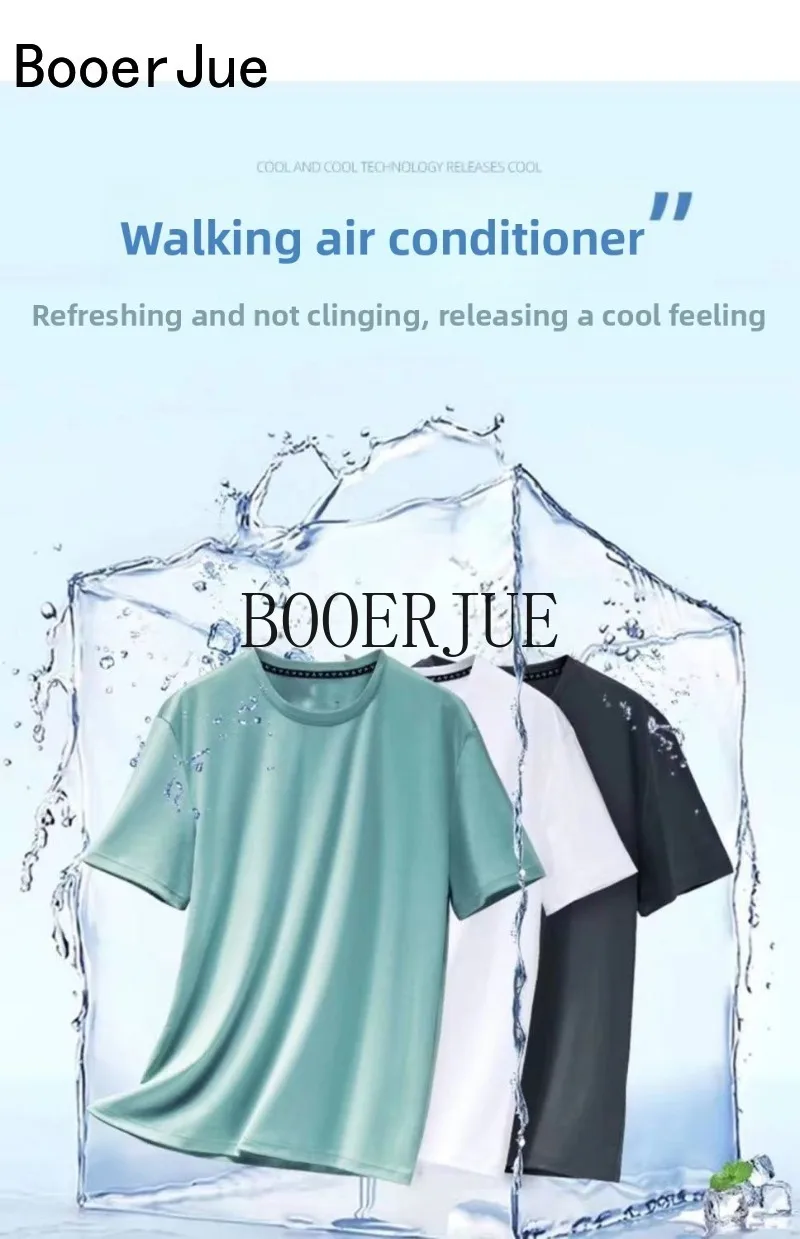 Outdoor 5XL Sommer Eisseide Herren T-Shirt Kurzarm Rundhals Atmungsaktiv Dünn Sport Lauf Schnelltrocknend Weich Elastisch – Detail 2