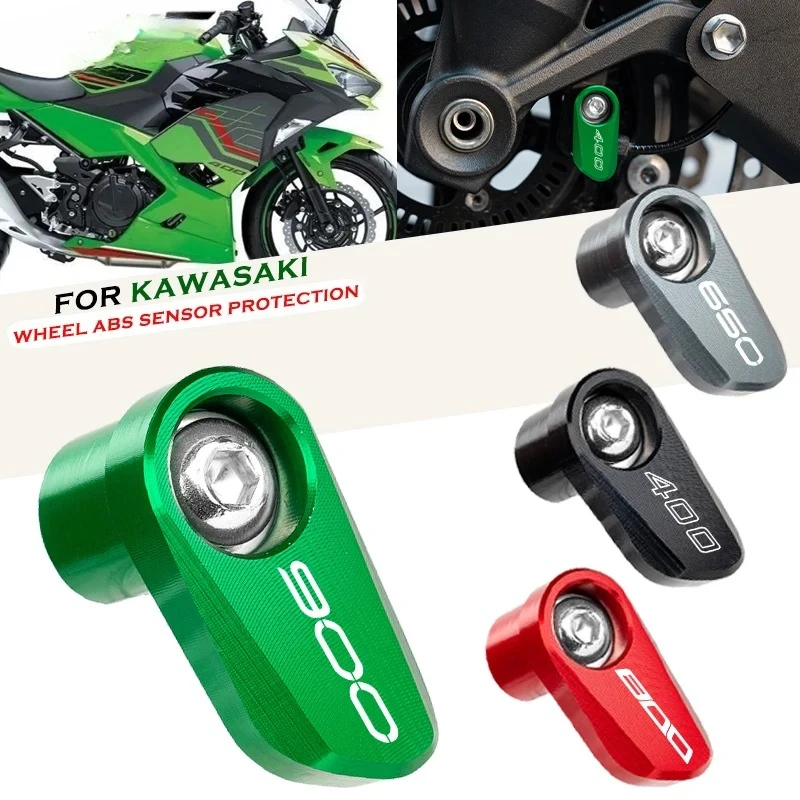 

Мотоциклетный датчик ABS на переднее и заднее колесо с ЧПУ, защитная крышка для KAWASAKI Z900 RS SE Z800 Z650 Z400 Ninja 650 NINJA400