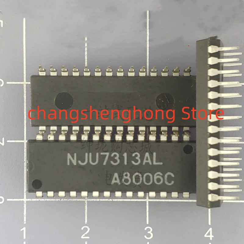 

5 шт. новый оригинальный NJU7313AL DIP28