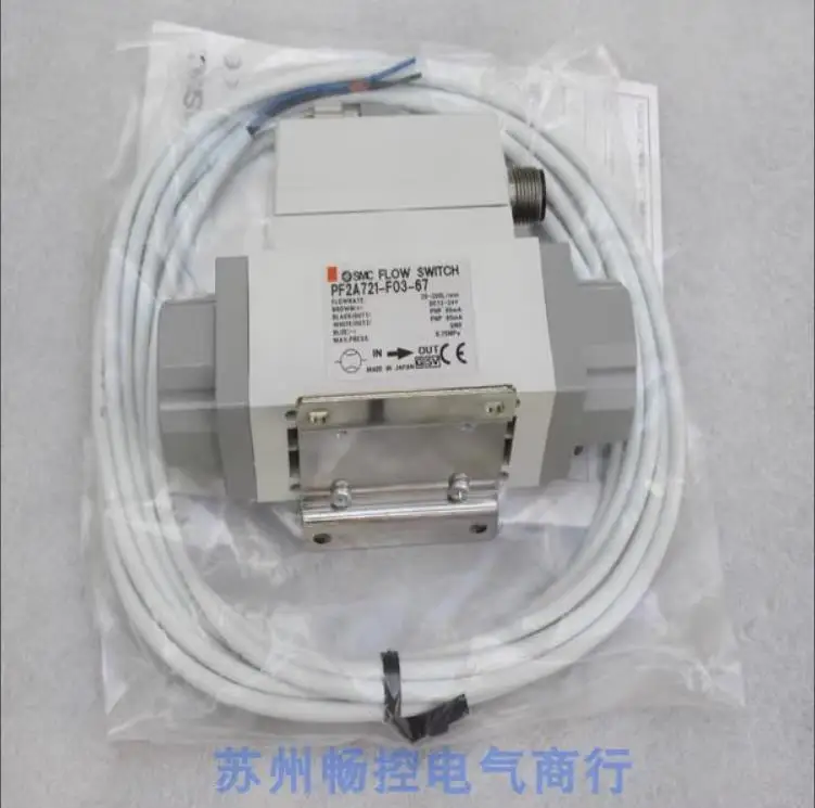 2025 * Spot Sales *… - image