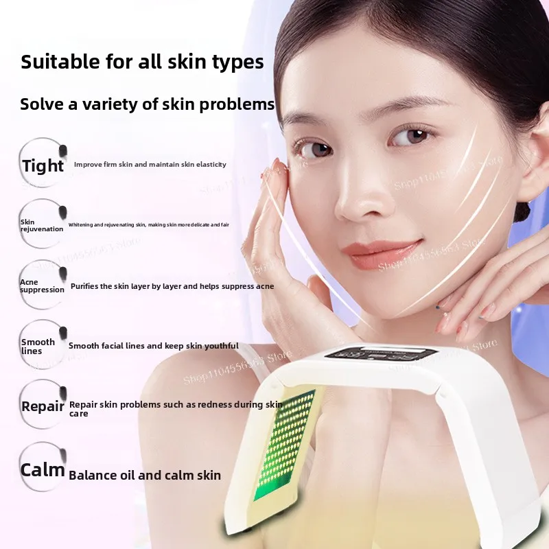 New 7-Color Spectrum LED Facial Lamp - Red Blue Light, Skin Rejuvenation, Whitening & Serum Infusion, Home Beauty Device