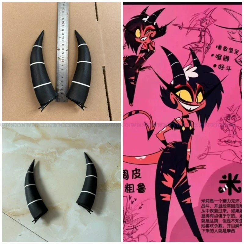 

MN1 Anime Helluva Cosplay Boss Moxxie Cosplay Moxxie Horns Millie Prop Balck White Horns Bend Women Men Halloween Cosplay Pr9*Jy