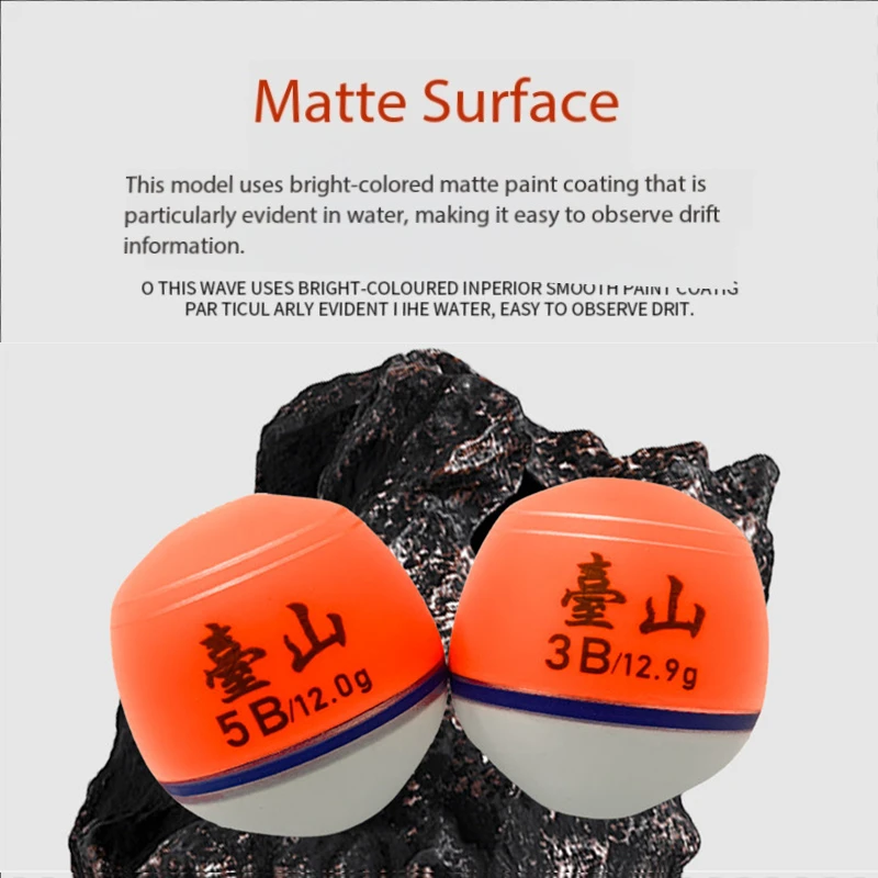 Wutong Muapo Floating High Sensitive Anti-Collision Rock Sea Fishing In The Middle, External, Long-Range Stable Fishing Gear