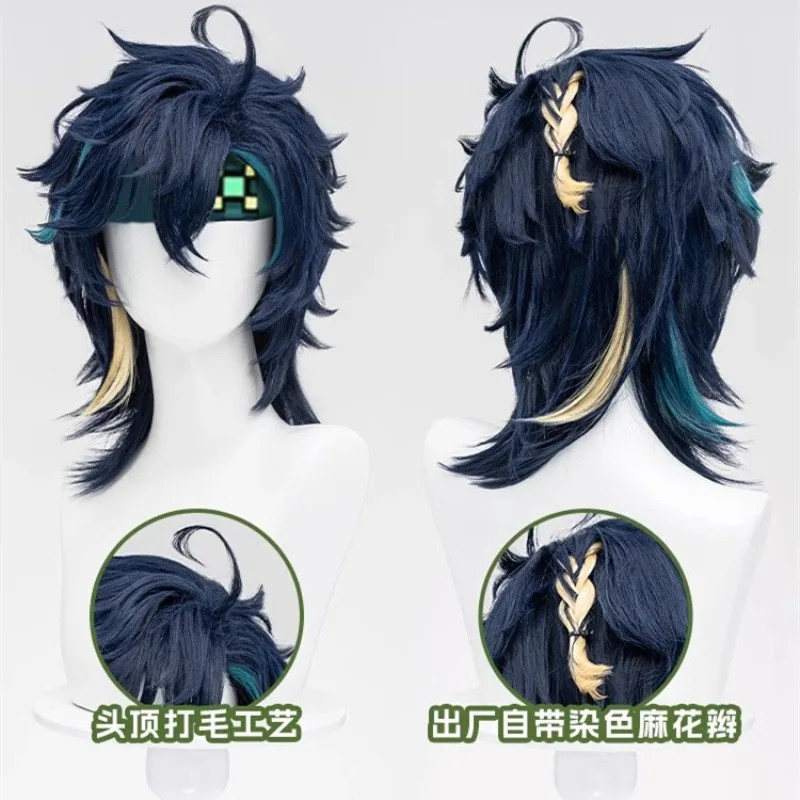 Genshin Impact Kinich Peluca de Cosplay para hombres y mujeres, pelo degradado azul y verde, caza de fuego giratorio, fiesta de Halloween, 38cm