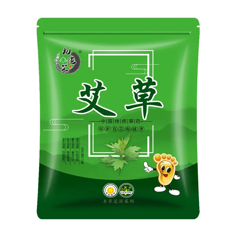 Wormwood Foot Soaking  Bath Bag Old Ginger Safflower Foot Bath Powder Soaking Powder Shop Soaking Medicine Bag