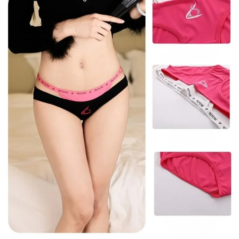 

Женские милые бесшовные трусики Pure Desire Wind Dopamine не защемляют задницы, полые удобные хлопковые трусы с высоким разрезом на бедрах