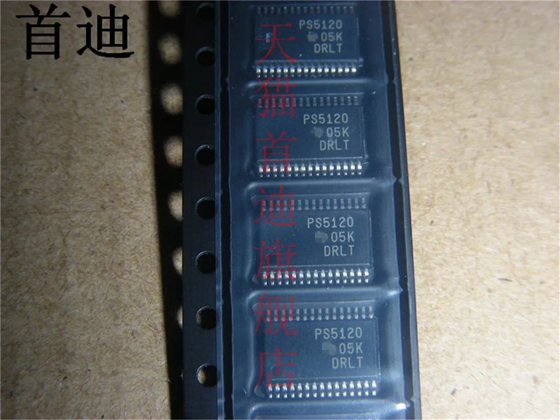 Free shipping TPS5120DBTR TPS5120DBT TPS5120 10PCS