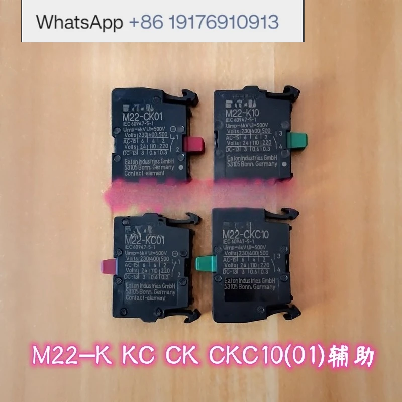M22-K10 M22-K01 M22-KC10 M22-KC01 M22-CK10 M22-CK01 - Category Not Provided Hot Words Not Provided