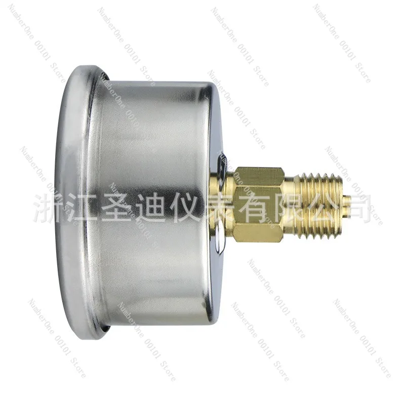 YN50Z Axial Shock-Resistant Pressure Gauge | Hydraulic, Pneumatic, Water & Oil Pressure Meter