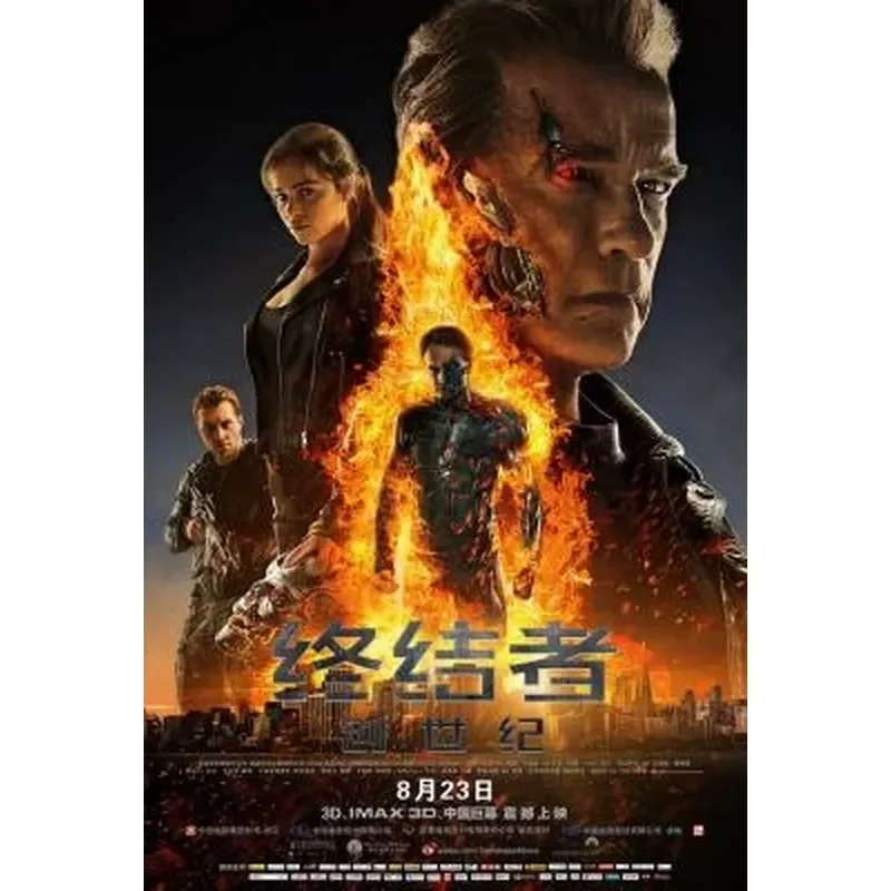 

BD Blu-ray High Definition Movie Terminator Future Warrior The Terminator 1-6 Six-Disc Box