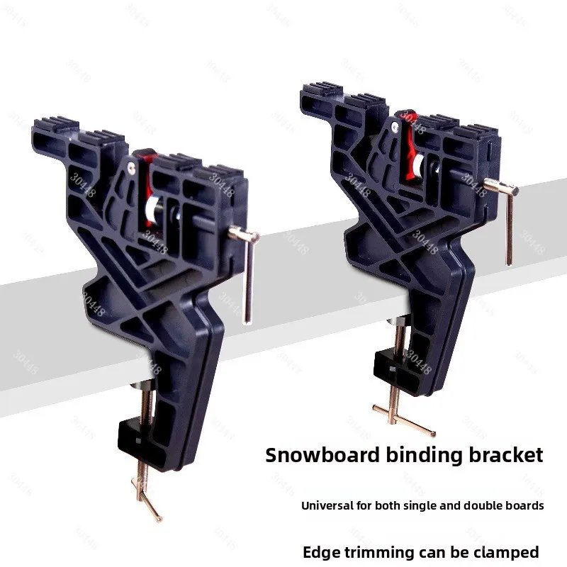 Ski Snowboard Vise Clamp Holder Tiger Head Clamp Blade Sharpening Waxing Stable Durable Snowboard Maintenance Tool